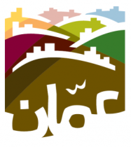 לוגו עמאן