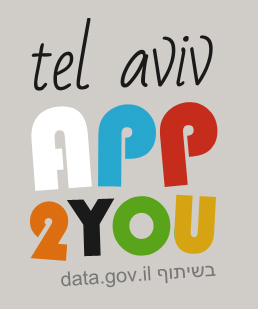 לוגו תחרות האפליקציות של עיריית תל אביב