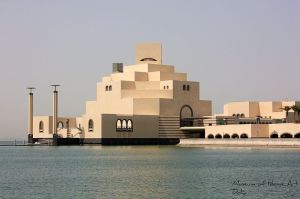מוזיאון אמנות האיסלם, דוחא, קטאר