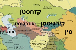 קירגיסטן מפה
